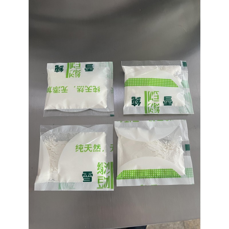 CE Certification LC-60FZ Luxury Coffee Pouch Powder Packaging Machine | 3 Sides Sealing Vertical 1-100g Coffee Sachet Packaging Machine coffee powder