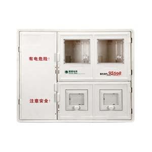 Wholesale Single Phase 2-position IP54 electronic Energy Meter Box , Anti tampering and durable from china suppliers