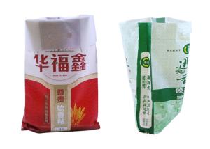 Wholesale 10Kg PP Laminated Rice Packaging Bag Plastic Rice Packaging Bag from china suppliers