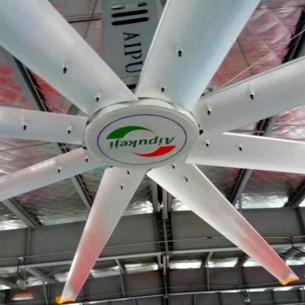 Aipu 24 ft Diameter Factory Ceiling Fans / Big Commercial Ceiling Fans For