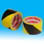 Cable box sealing special PVC Warning Tape for electrical telephone post