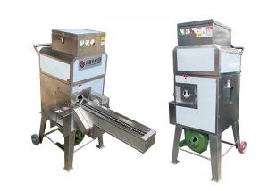 Wholesale 2.25KW Fruit Processing Equipment Frozen Sweet Corn Peeling Machine from china suppliers
