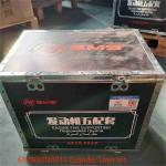 612600030011 Cylinder Liner WEICHAI Engine Parts Piston Ring Pin Engine Five