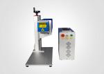 50Watt High Power Animal Ear Tag Laser Marking Machine / Fiber Laser Marker