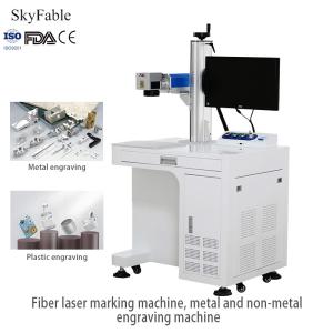 Wholesale High Precision Fiber Laser Marking Machine 20W 50W Automatic Laser Marking Machine from china suppliers