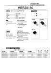 Suitable for high frequency switching power supply 20A 150V Schottky Barrier