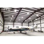Steel Structure Warehouse Prefabricated Hangar for Light Weight Aircraft