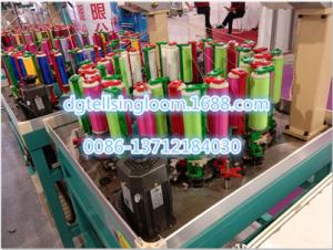Wholesale top quality high speed braiding machine China supplier tellsing for making strap,strip,sling,lace,belt,band,tape etc. from china suppliers