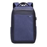 Laptop Men'S College Backpacks 15.6 Inch USB Anti Theft Daypacks
