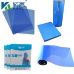 Medical X Ray Film Dry Blue Inkjet Film CT DR Film A4 8x10 Sheet Or Roll For