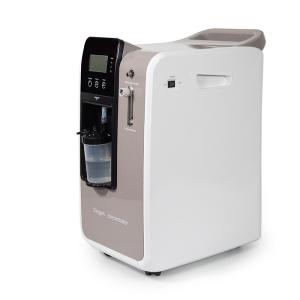 Wholesale 5l/min Medical Oxygen Concentrators Provide Lifesaving Support For COVID-19 Patients from china suppliers