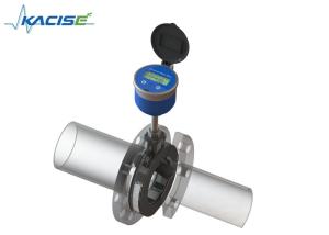 Wholesale Remote Reading GPRS Ultrasonic Water Meter Radio Frequency 1.6MPa Pressure from china suppliers