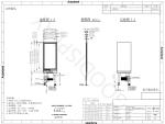 2.13'' 250*122 black and white ESL price tag E-paper display