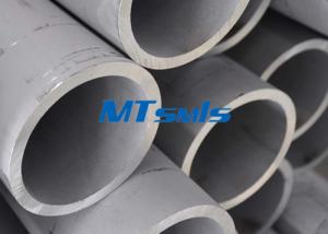 Wholesale Customized Length duplex stainless steel pipe DN125 ASTM A789 2205 / 2507 1.4462 / 1.4410 from china suppliers