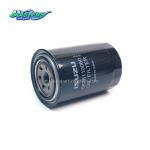 Masters 5-87611007-1 Fuel Filter 5876110071 for ISUZU 4HK1 6HK1