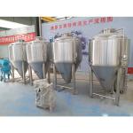 Stainless Steel Commercial Beer and Wine Fermentation Tank for Cold Water Jacket