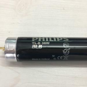 Wholesale 36W Fluorescent Tube Light , Long Fluorescent Tubes With Glass Material from china suppliers