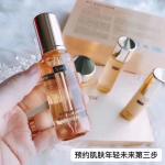 S-yue brand golden rejuvenating tightening series anti aging skin firming