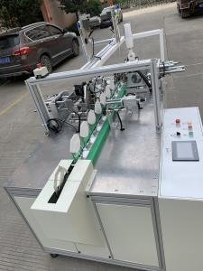 Wholesale Ultrasonic Ear Loop N95 Mask Making Machine / cup - shaped Mask Making Equipment from china suppliers