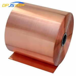 Wholesale C2100 C21000 CuZn5 Beryllium Copper Strip Coil 25mm X 3mm from china suppliers