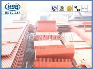 Wholesale Steel Membrane Type Boiler Water Wall Panels For Coal - Fired CFB Boilers from china suppliers