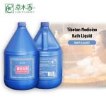 Tibetan Medicine Herbs Bath Liquid Ancient Recipe Boiling Extraction