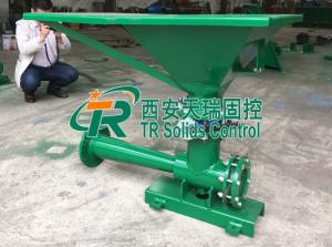 Wholesale Epoxy Coated Low Pressure Mud Mixing Hopper DN150 For Chemicals Oilfield Solid Control from china suppliers