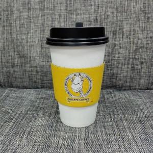 Wholesale Coffee Paper Cup Sleeve Printable 8oz Customized Simple Easy To Fill Design from china suppliers