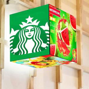 Wholesale 4800*4800 Indoor Rotating Cube LED Screen Display Outdoor Advertising Screen from china suppliers