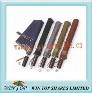 Wholesale 23&quot; X 8k 2 Fold Pongee Gift Umbrella from china suppliers