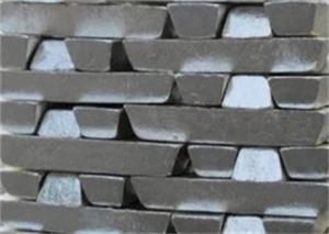 Wholesale Tisco Lisco Baosteel Aluminium Alloy Ingots 1200*2440mm 99.7% A8 from china suppliers