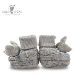 Warm Infant Baby Girl Shoes Grey Rat Shoe PP Cotton 10 X 9cm