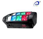 LED Graphic Display Mini Beam Spider Moving Head Light Adjustable Speed Strobe
