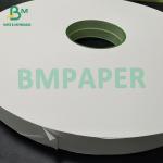 24g 28g White Straw Wrapping Paper Environmentally Friendly And Hygienic For