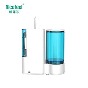 Wholesale Non Slip Ozone Oral Irrigator Water Flosser Remove Dental Plaque from china suppliers