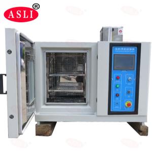 Wholesale -20 to 150 Degree Constant Temperature Humidity Chamber Mini Desktop from china suppliers