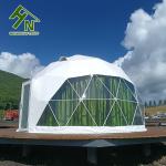 Durable Geodesic Dome Tent Dome Camping Tents With Skylight