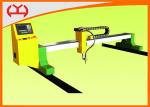 Non Deformation Gantry CNC Cutting Machine Steel Structure 7.0 Inches LCD