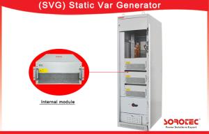 China 50/60Hz Static Var Generator SVG with Lower Harmonic and Faster Response on sale