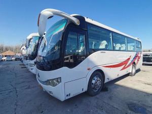 Wholesale 39 Seats Used Coach Buses LHD Rear Engine ZK6879 Used Buses In Brazil Yutong from china suppliers