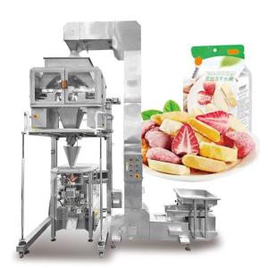Wholesale Automatic Multi Function Packaging Machine 30bag-100bag/Min from china suppliers