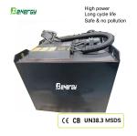 48V 320AH Rechargeable LiFePO4 Battery In Steel Case With 1C CC/CV Charge Method