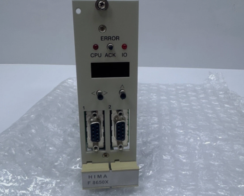 China F8650X HIMA CENTRAL MODULE on sale