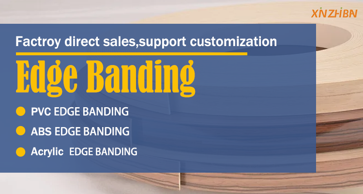 Waterproof Eco Friendly T-shaped Edge Banding with Multiple Styles for Strong Bonding and Bending on 18mm Plates