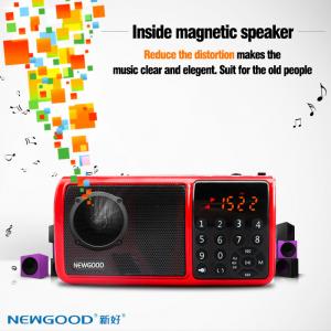 China Newgood subwoofer music enjoyment mp3 AM/FM radio player speaker with diaphragm LED flashlight portable USB TF card on sale