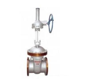 Wholesale Z540H / Y Cast steel bevel gear driven power station gate valve PN1.0MPa from china suppliers