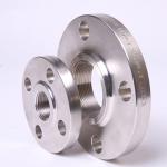Industrial-Grade Carbon Steel Flanged Fittings for Waste Management Systems
