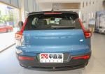 Volvo XC40 Plug In Hybrid Vehicles 4 Seater New Energy Vehicle