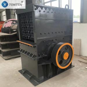 Wholesale Crushing Marble Stone Box Crusher Machine Hammer Box Crushing from china suppliers