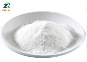 China Magnesium Chelate/ EDTA Magnesium Disodium CAS 15375-84-5 on sale